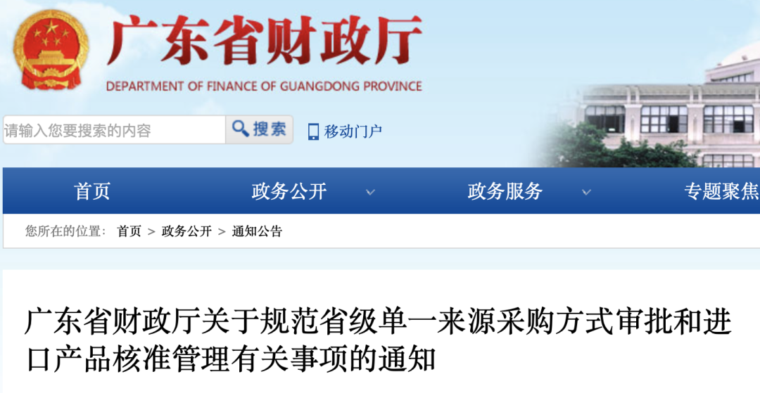 bab51f4afe596a81f67a2994dde28403