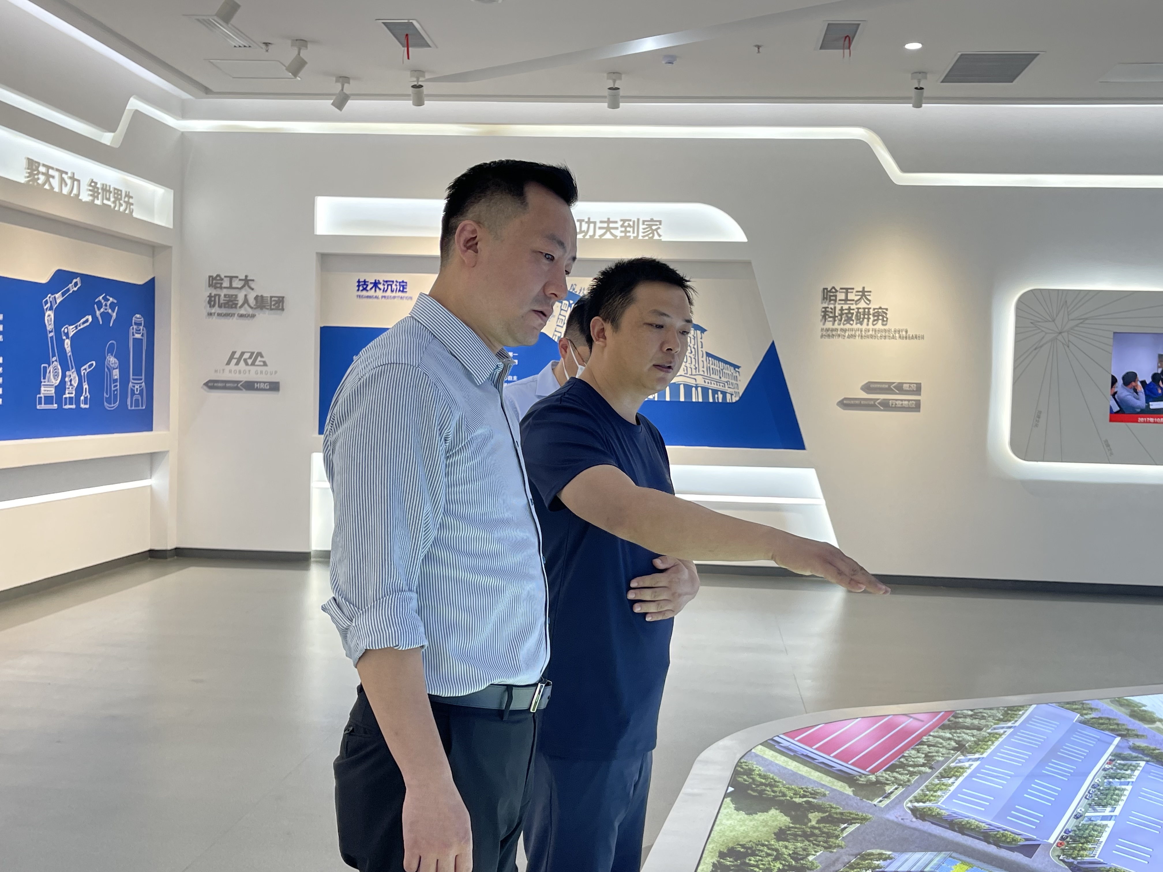 008PG国际(中国区)-官方网站